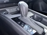 2027 Nissan Sentra photo 7