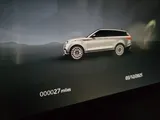 2026 Land Rover Range Rover Velar photo 18