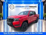 2026 Nissan Frontier photo 8