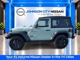2023 Jeep Wrangler photo 7