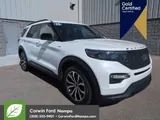 2022 Ford Explorer photo 1