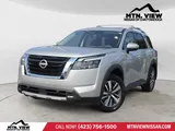 2025 Nissan Pathfinder photo 1
