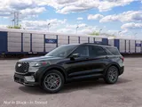 2027 Ford Explorer photo 1