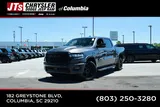 2026 Ram 1500 photo 1
