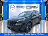 2026 Nissan Rogue photo 8
