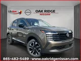 2027 Nissan Kicks photo 1