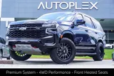 2024 Chevrolet Tahoe photo 1