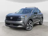 2027 Nissan Kicks photo 3