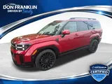2025 Hyundai Santa Fe photo 1