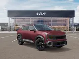 2027 Kia Seltos photo 8