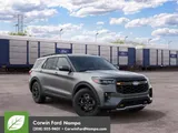 2027 Ford Explorer photo 1