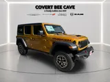 2026 Jeep Wrangler photo 1