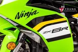 2025 Kawasaki NINJA ZX-6R KRT Edition photo 44
