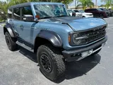 2023 Ford Bronco photo 16