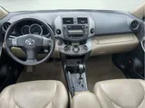 2011 Toyota RAV4 photo 6
