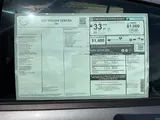 2027 Nissan Sentra photo 14