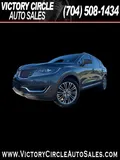 2017 Lincoln MKX photo 1
