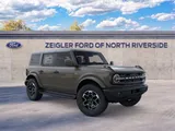 2026 Ford Bronco photo 7