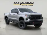 2026 Chevrolet Silverado 1500 photo 1