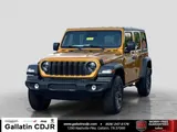 2026 Jeep Wrangler photo 1