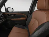 2026 Subaru Forester photo 14