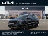 2026 Kia Sorento photo 1