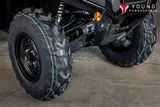 2027 Honda FOREMAN 4X4 photo 3