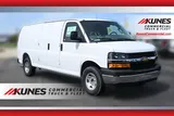 2026 Chevrolet Express Cargo Van photo 1