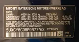 2023 BMW X6 photo 32