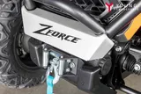 2026 CFMOTO ZFORCE 800 TRAIL photo 6