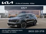 2026 Kia Sorento photo 1