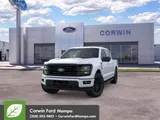 2026 Ford F-150 photo 4