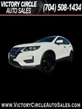 2017 Nissan Rogue photo 1