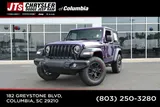 2023 Jeep Wrangler photo 1