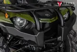2026 Yamaha KODIAK 450 photo 2