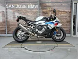 2026 BMW S 1000 RR photo 1
