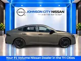 2027 Nissan Sentra photo 3