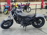 Honda 2026 Rebel 300 E-Clutch photo 7
