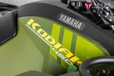 2026 YAMAHA KODIAK 450 photo 20