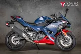 2026 Kawasaki NINJA 500 ABS photo 3