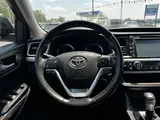 2015 Toyota Highlander photo 21