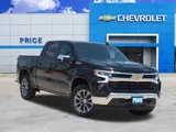 2026 Chevrolet Silverado 1500 photo 1