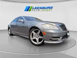 2010 Mercedes-Benz S-Class photo 2