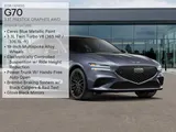 2026 Genesis G70 photo 3