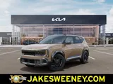 2027 Kia Seltos photo 1