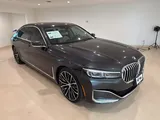 2022 BMW 7 Series photo 8