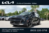 2026 Kia Sportage photo 1