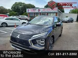 2023 Mitsubishi Eclipse Cross photo 1