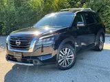 2025 Nissan Pathfinder photo 12