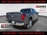 2026 Ford F-150 photo 10